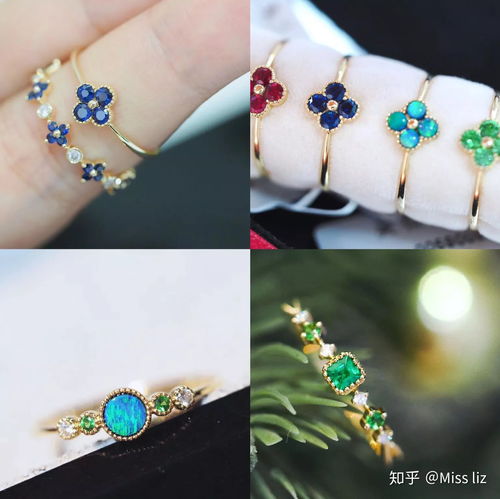 饰品 点睛之美，诉说个性
