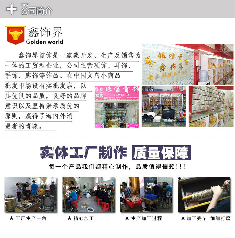 鎏金岁月，向阳而生 那一抹永不褪色的“欧币金”向日葵项链